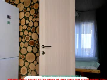 webcam girl coy_amina today image #1279410