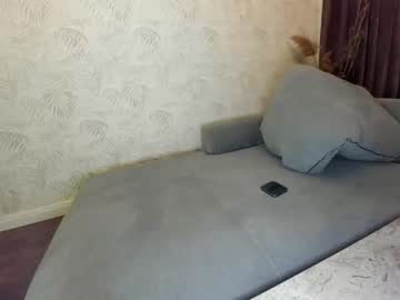 webcam girl ehotlovea today image #1971721
