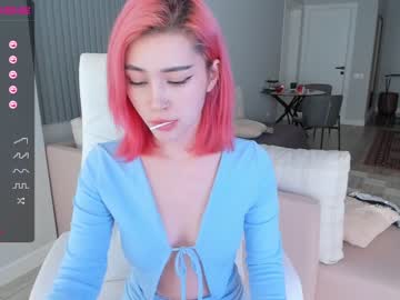 webcam girl hee_jin today image #2283167