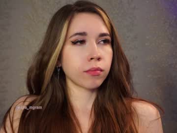 webcam girl a_mhere today image #3918989