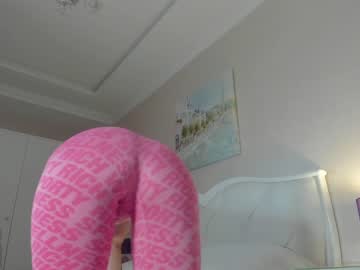 webcam girl sweety_rinushka_ today image #2638547