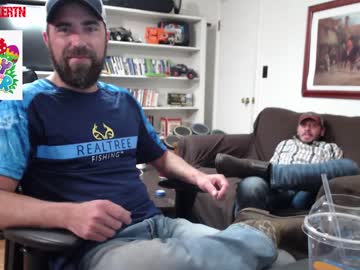 webcam man hardworkertn today image #1584657