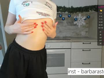 webcam couple beverlyvega today image #3523631