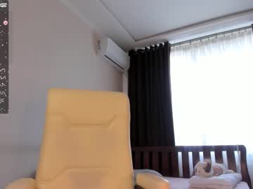 webcam girl leiya_li today image #3701097