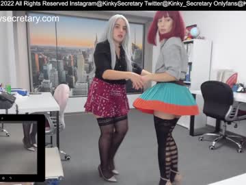 webcam couple amazing_alle today image #2358110