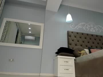 webcam girl didiactive today image #1051541