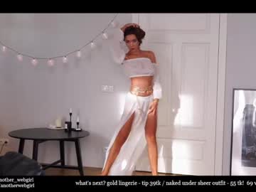 webcam girl _mariarty_ today image #3037651