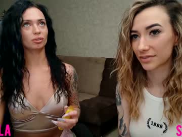 webcam couple drunk_bosss today image #1164544