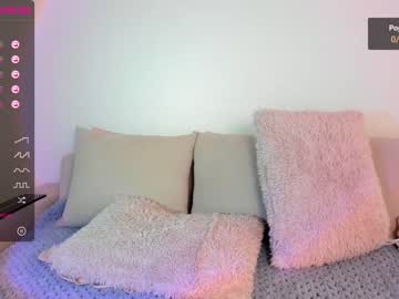 webcam girl iminako today image #1076478