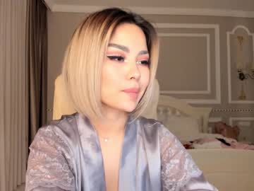 webcam girl bae_suz today image #1137167