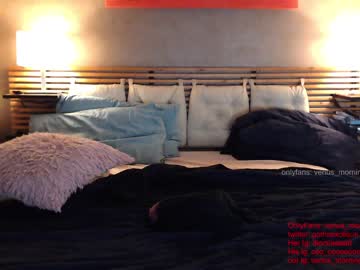 webcam couple venus_morningstar today image #1691291