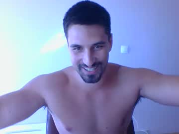 webcam man herculeus today image #3956246