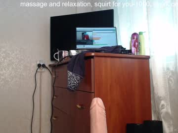 webcam girl simplegirl1996 today image #1241308