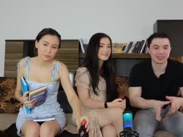 webcam couple timandcamilla today image #3028631
