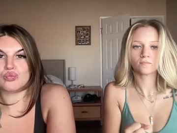 Cam for laineexjade