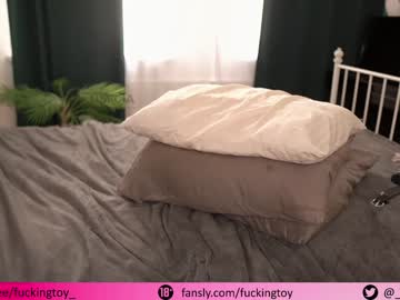 webcam girl fuckingtoy_ today image #2428479
