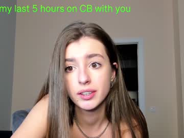 webcam girl coy_amina_ today image #3633408