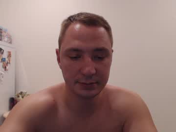 webcam couple netfliix today image #950395