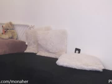 webcam couple monaher today image #3394811