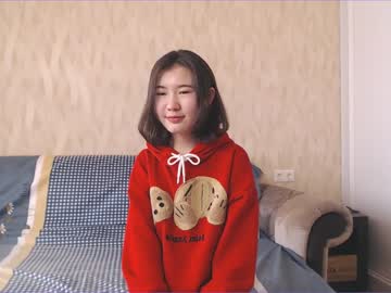 webcam girl kikicola today image #1105511
