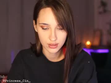 webcam girl princesscin today image #712504