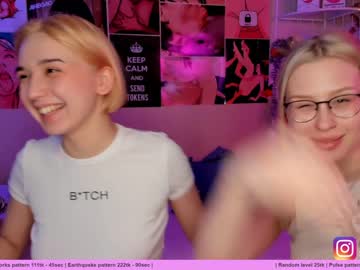 webcam couple huntertiana today image #538296