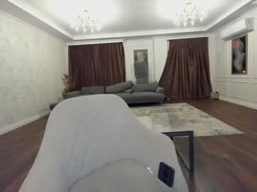 webcam girl ehotlovea today image #1563069