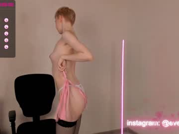 webcam girl everibudi today image #3451850
