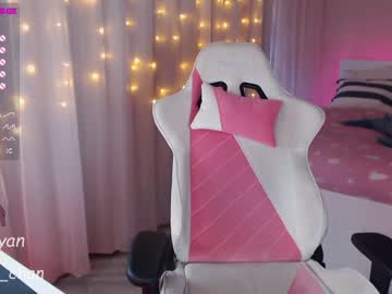 webcam girl _mey_chan today image #158612