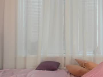 webcam girl angelina_new today image #3465440