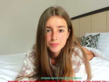 webcam girl coy_amina today image #1701374