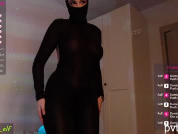 webcam girl magic_elf today image #1423997
