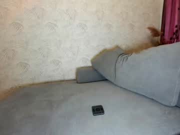 webcam girl ehotlovea today image #2117228