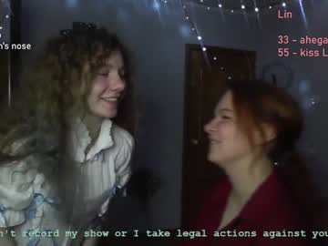webcam girl lanshan_classy today image #3082951