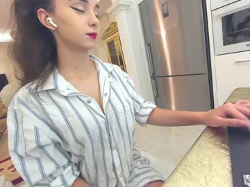webcam girl ehotlovea today image #3240797