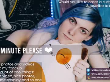 webcam tranny alliceredfox today image #2415405