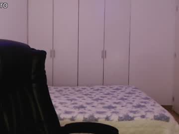 webcam girl dronae today image #2905375