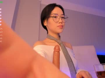 webcam girl aerri_lee today image #1882934