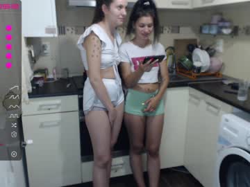 webcam couple maya_and_guests today image #2132219