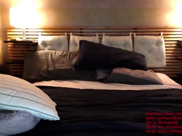 webcam couple venus_morningstar today image #1518806