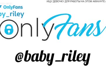 webcam girl baby_riley today image #2949118