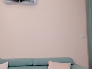 webcam girl elaanna today image #2404967
