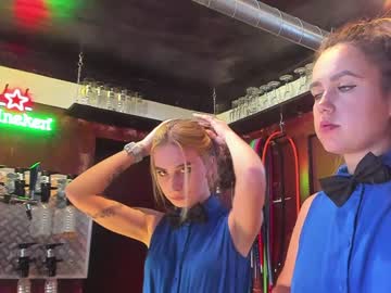 webcam couple dirtypub today image #2386055
