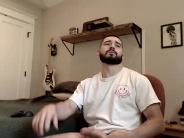 webcam man archimedes_ today image #2192530