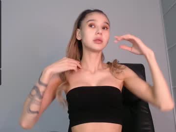 webcam girl squirtqueen_sumi today image #199764