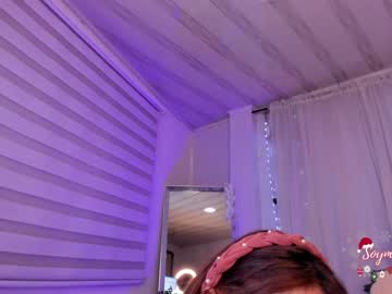 webcam girl maxinegh_ today image #592230
