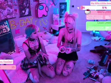 webcam girl baoxxxi today image #1376855