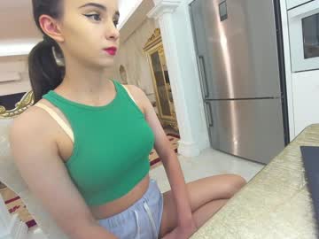 webcam girl ehotlovea today image #3125769