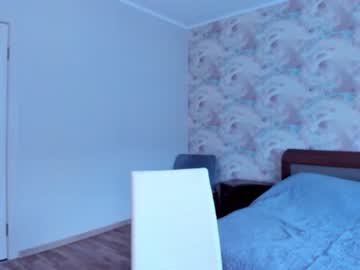 webcam girl 8a8y_nura today image #3374222