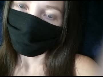 webcam girl shelldery today image #1589435
